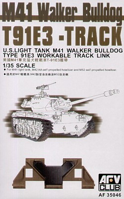 Afv Club - M-41/M-42 TRACKS (ARTICULATED) Afv Club - M-41/M-42 TRACKS (ARTICULATED)